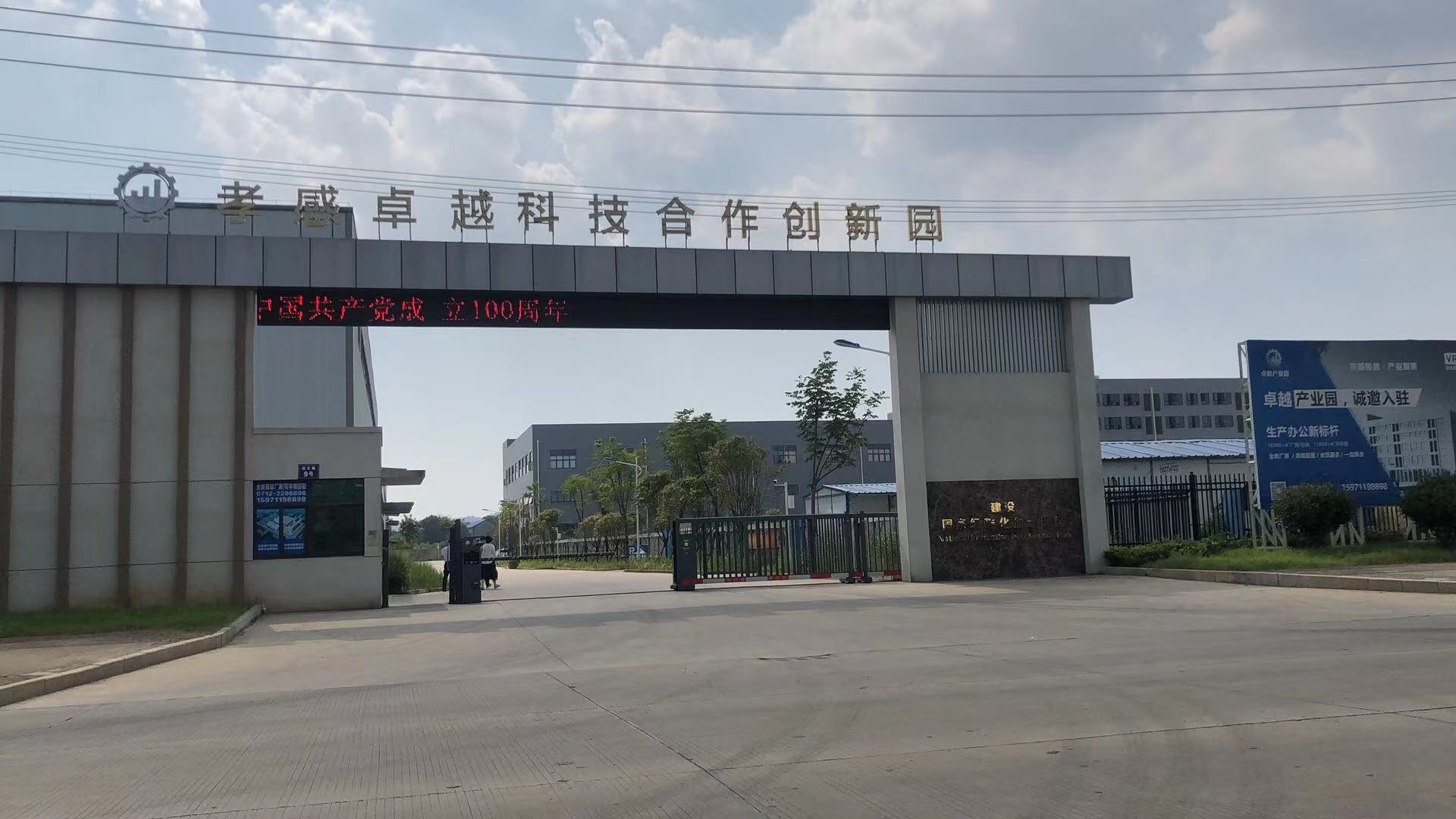 银湖科技园旁招聘生产工只限女性长白班包吃包住