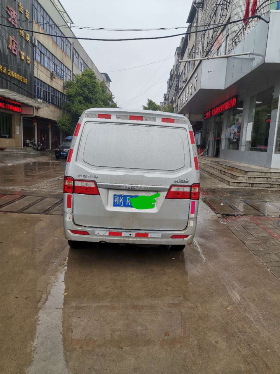 金杯小海狮面包货车出售