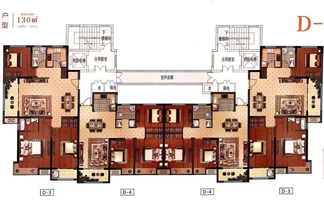 两梯四户连廊户型图图片